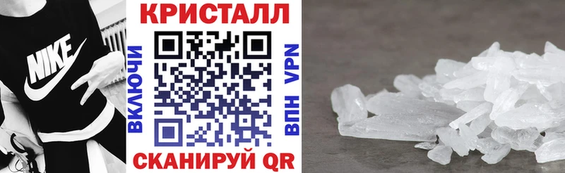 Амфетамин 97% Лакинск