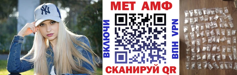 хочу наркоту  Лакинск  Амфетамин 98% 