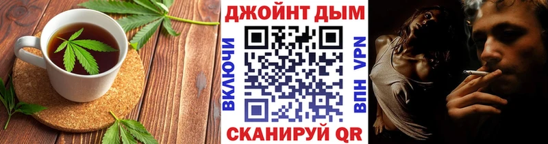 где купить наркоту  Лакинск  Печенье с ТГК конопля 