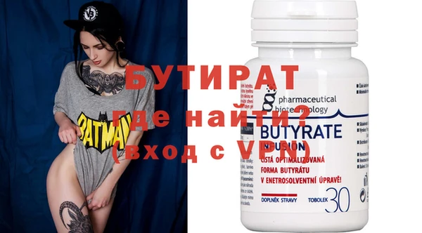 эйфоретик Краснотурьинск
