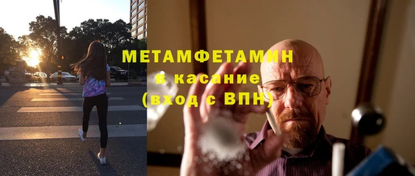 дистиллят марихуана Кукмор
