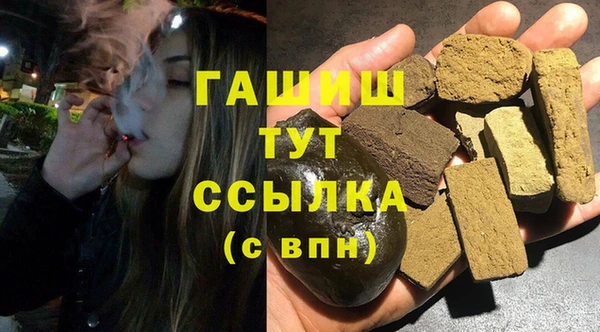 дистиллят марихуана Кукмор