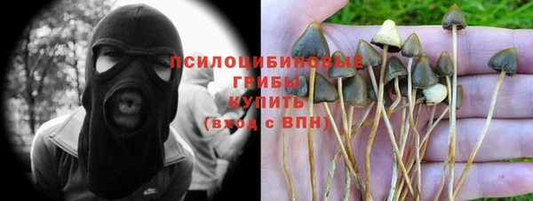 дистиллят марихуана Кукмор