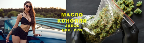 дистиллят марихуана Кукмор