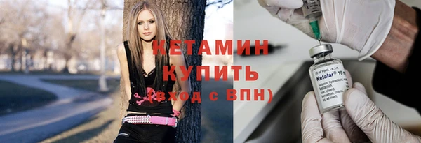 эйфоретик Краснотурьинск
