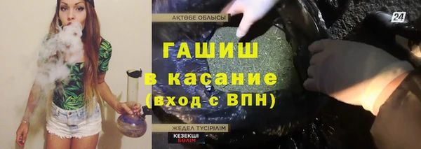 МДПВ Красноперекопск