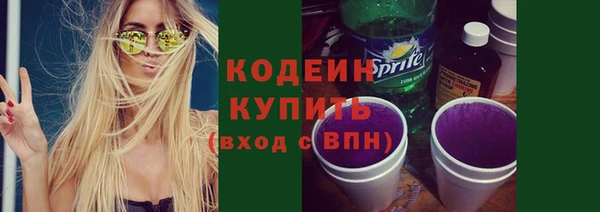 дистиллят марихуана Кукмор