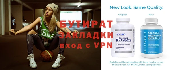 дистиллят марихуана Кукмор