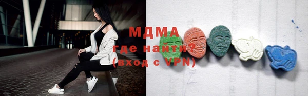 спайс Кулебаки