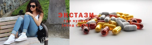 дистиллят марихуана Кукмор