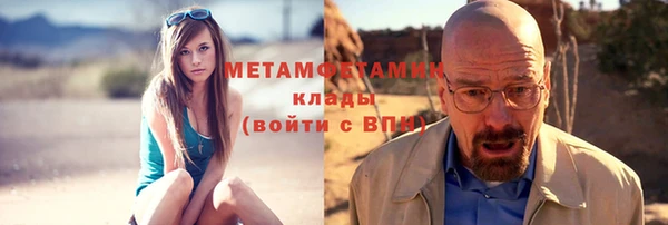 дистиллят марихуана Кукмор