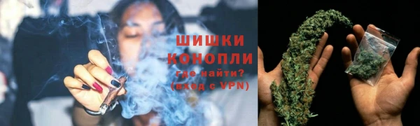 гидропоника Куйбышев