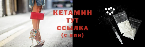 гидропоника Куйбышев
