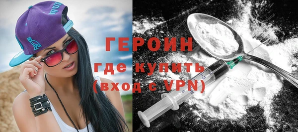 дистиллят марихуана Кукмор