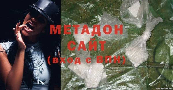 эйфоретик Краснотурьинск