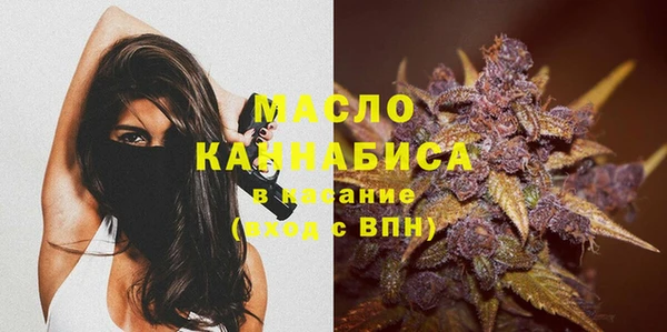 гидропоника Куйбышев