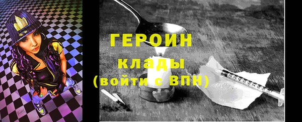 дистиллят марихуана Кукмор
