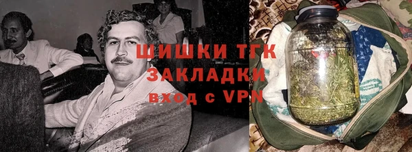 дистиллят марихуана Кукмор