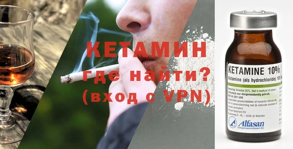 дистиллят марихуана Кукмор