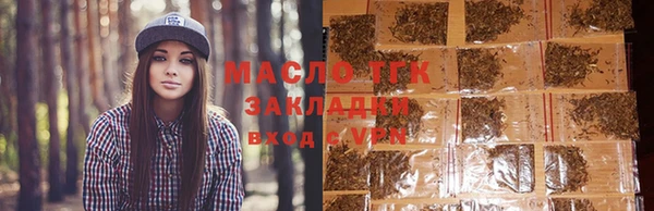 МДПВ Красноперекопск