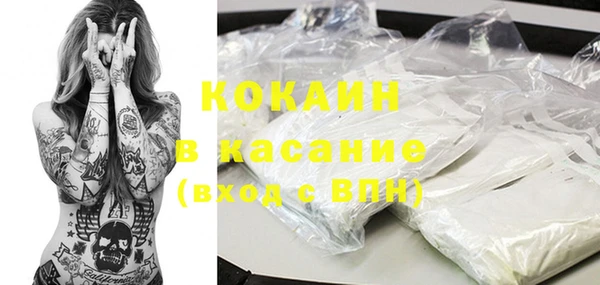гидропоника Куйбышев