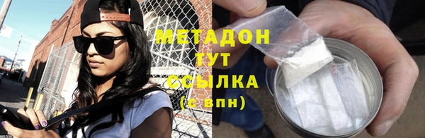 спайс Кулебаки
