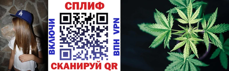 цены   Лакинск  Бошки Шишки Bruce Banner 